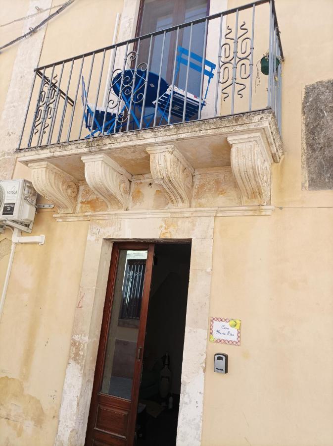 Holiday home Casa Maria Rita Noto